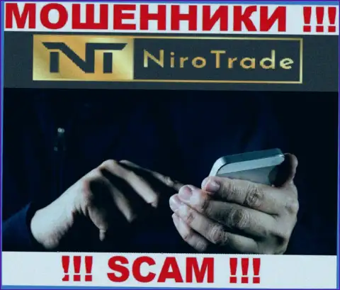 NiroTrade - это ОДНОЗНАЧНЫЙ РАЗВОДНЯК - не верьте !!!