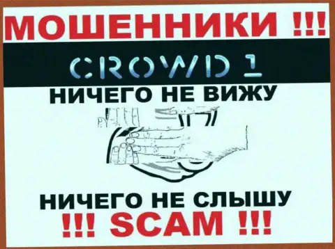 На онлайн-сервисе мошенников Crowd1 Network Ltd Вы не отыщите материала об их регуляторе, его НЕТ !!!