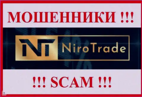 Niro Trade - это ЛОХОТРОНЩИКИ !!! Финансовые средства назад не выводят !!!