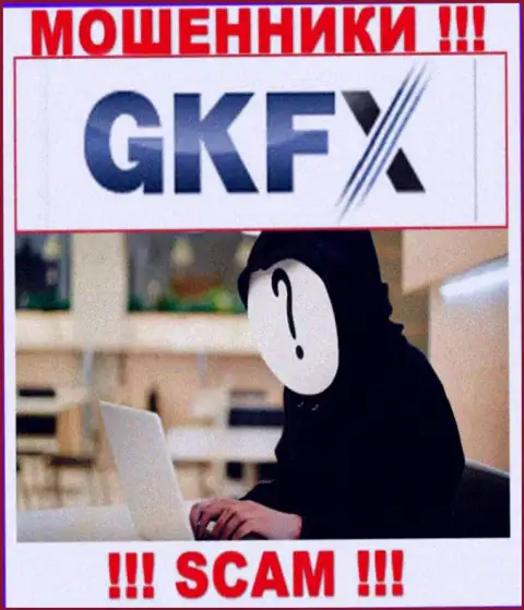 В компании GKFX ECN скрывают имена своих руководителей - на официальном онлайн-ресурсе сведений нет