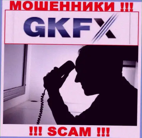 Если не хотите оказаться в списке потерпевших от противоправных действий GKFX ECN - не говорите с их менеджерами
