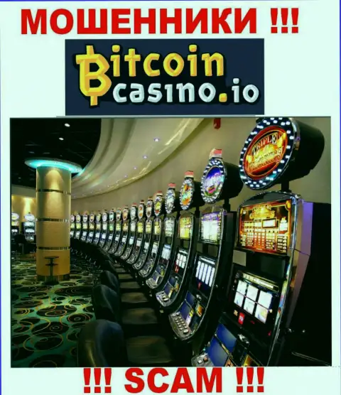 Жулики Bitcoin Casino выставляют себя профессионалами в сфере Казино