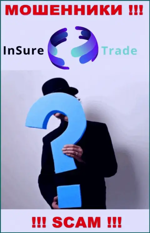 Шулера InSure-Trade Io скрывают информацию о лицах, руководящих их шарашкиной организацией