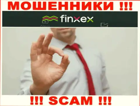 Вас подталкивают интернет-мошенники Finxex к совместному взаимодействию ? Не ведитесь - ограбят