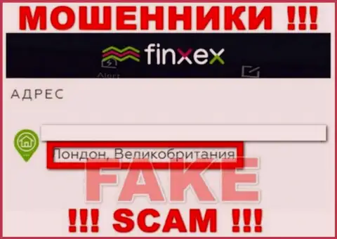 Finxex решили не разглашать о своем реальном адресе регистрации