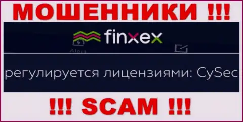 Старайтесь держаться от компании Finxex как можно дальше, которую регулирует мошенник - CySec