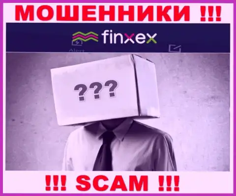 Сведений о лицах, которые руководят Finxex в сети интернет разыскать не получилось