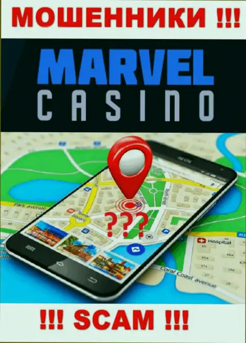 На информационном ресурсе Marvel Casino старательно прячут данные касательно адреса регистрации организации