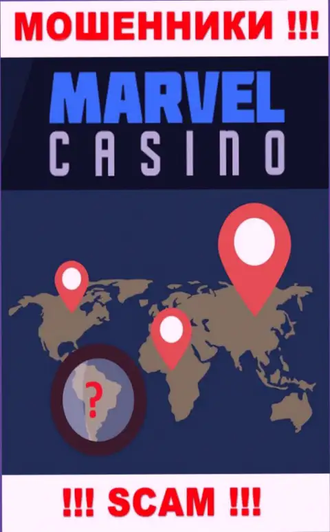 Любая информация касательно юрисдикции организации Marvel Casino недоступна - это профессиональные internet-мошенники