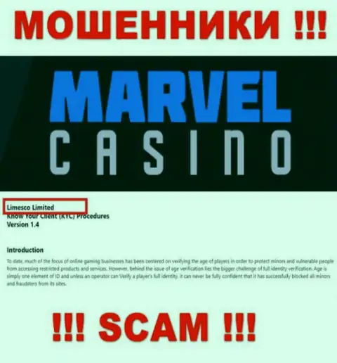 Юридическим лицом, управляющим мошенниками Marvel Casino, является Limesco Limited