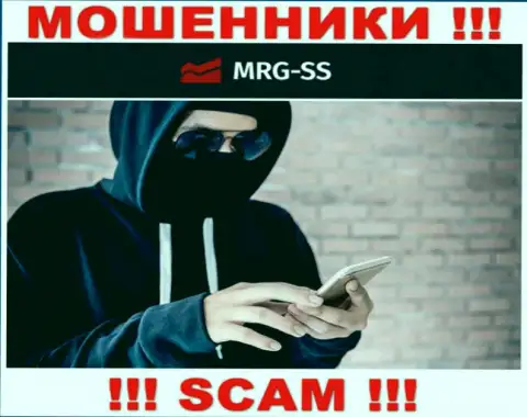 Будьте очень осторожны, звонят интернет-мошенники из компании MRG SS