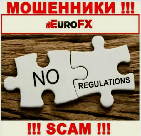 Euro FX Trade беспроблемно присвоят Ваши вложения, у них нет ни лицензии, ни регулятора