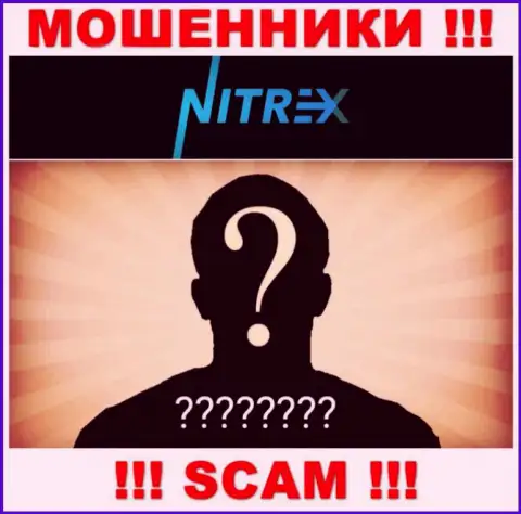 Непосредственные руководители Nitrex решили скрыть всю информацию о себе