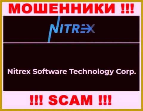 Жульническая контора Nitrex принадлежит такой же скользкой компании Nitrex Software Technology Corp