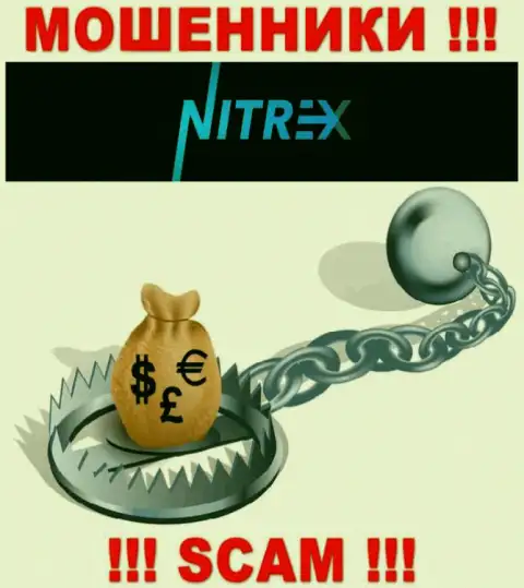 Nitrex крадут и депозиты, и дополнительные платежи в виде налогов и комиссионных платежей