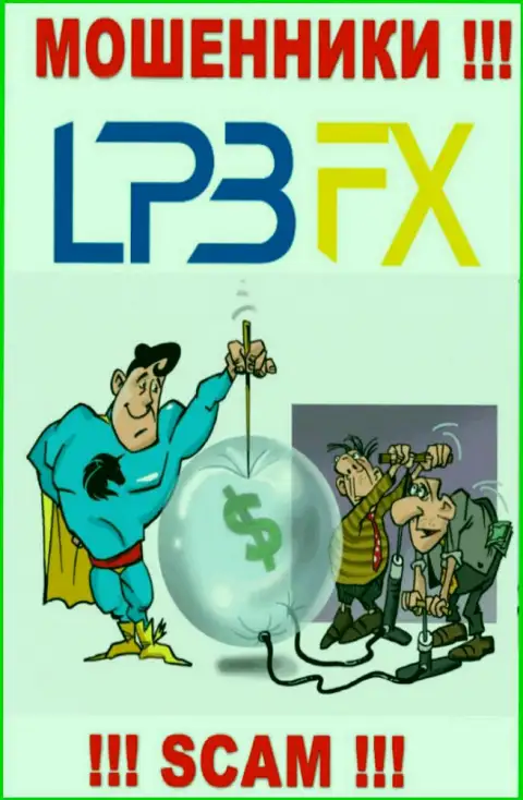 В дилинговой конторе LPBFX пообещали провести рентабельную торговую сделку ? Имейте ввиду - это РАЗВОДНЯК !!!