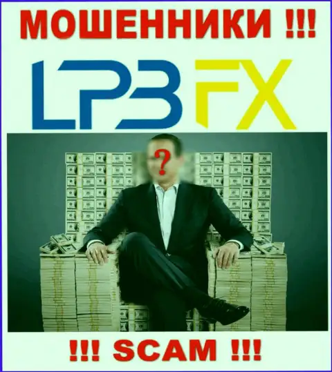 Информации о прямом руководстве обманщиков LPBFX Com в глобальной internet сети не найдено