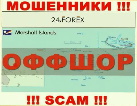 Marshall Islands это место регистрации компании 24Х Форекс, которое находится в офшорной зоне