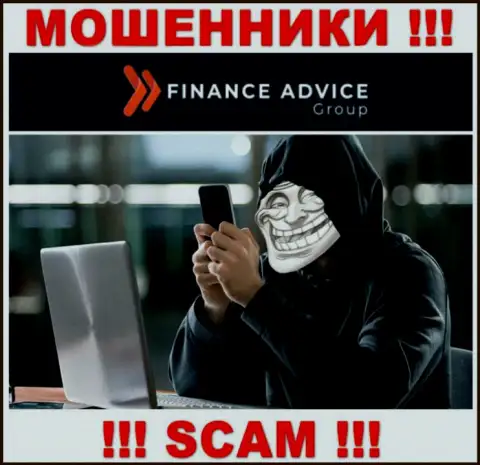 Отнеситесь с осторожностью к телефонному звонку из компании Finance Advice Group - Вас намерены оставить без денег