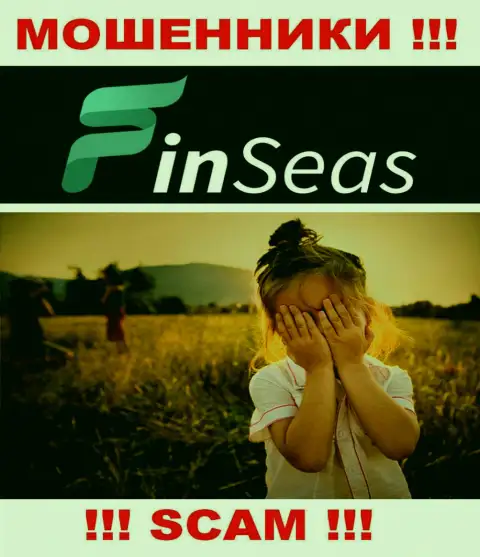 У компании FinSeas нет регулятора, значит это настоящие воры !!! Будьте весьма внимательны !!!