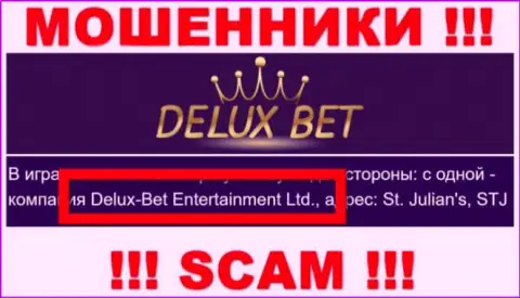 Делюкс-Бет Интертеймент Лтд - это организация, которая управляет internet-мошенниками Deluxe-Bet Com