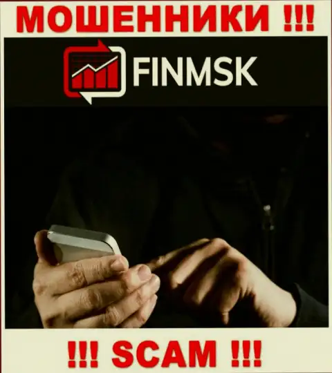 К вам пытаются дозвониться работники из организации FinMSK - не разговаривайте с ними