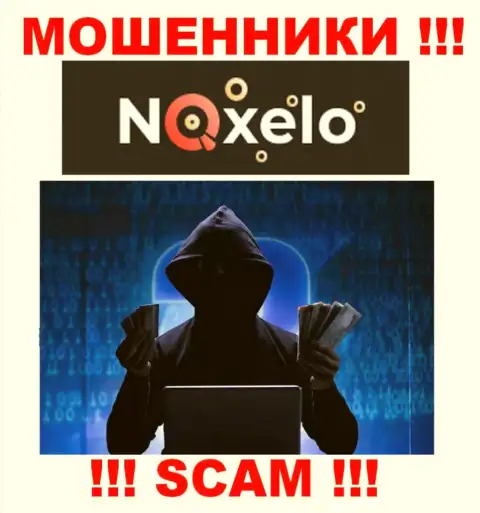 В компании Noxelo Сom скрывают имена своих руководителей - на официальном сайте инфы нет