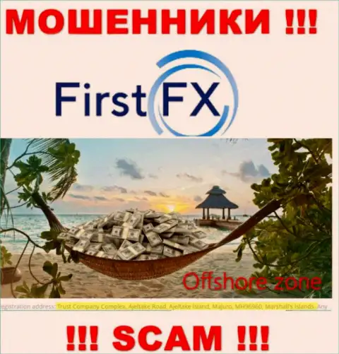 Не верьте internet-аферистам First FX LTD, поскольку они пустили корни в оффшоре: Маршалловы острова