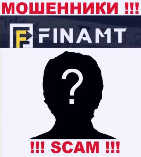 Обманщики Finamt не оставляют инфы о их прямых руководителях, будьте очень бдительны !