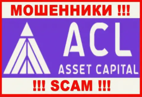 Логотип ЛОХОТРОНЩИКОВ АссетКапитал
