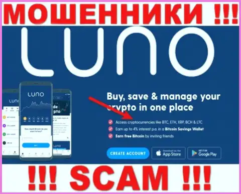 С компанией Luno работать довольно-таки опасно, их направление деятельности Крипто-обменник - это замануха