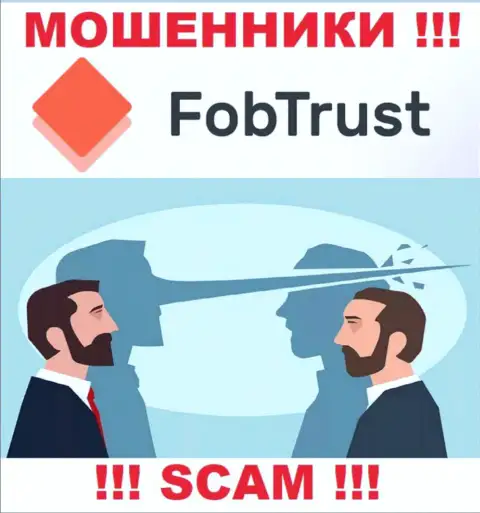 Не угодите в капкан мошенников FobTrust Com, не отправляйте дополнительные деньги