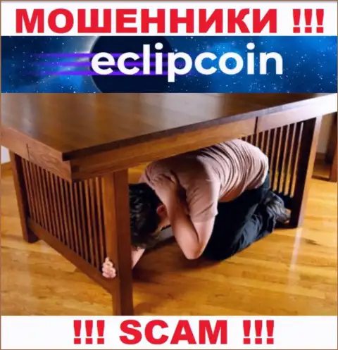 Ворюги EclipCoin Com прячут информацию о людях, управляющих их шарашкиной организацией