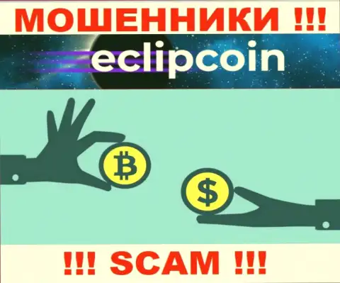 Связываться с EclipCoin не стоит, потому что их тип деятельности Крипто обменник - это кидалово