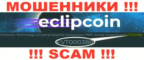 Хоть EclipCoin Com и указывают на web-сервисе номер лицензии, знайте - они все равно МАХИНАТОРЫ !!!