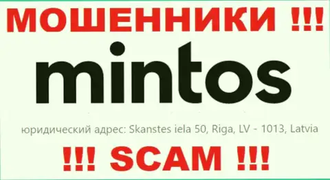 Местонахождение Mintos Com - фиктивное, не надо связываться с этими internet мошенниками