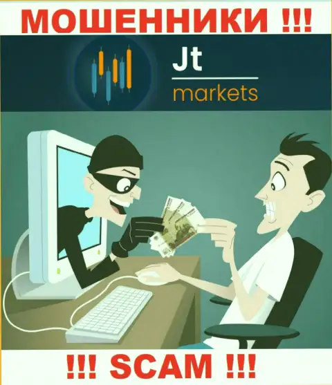 Даже если вдруг internet-кидалы JTMarkets пообещали Вам хороший заработок, не нужно верить в этот разводняк