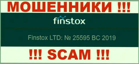 Рег. номер Finstox может быть и липовый - 25595 BC 2019