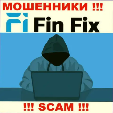 FinFix разводят доверчивых людей на деньги - будьте весьма внимательны в процессе разговора с ними