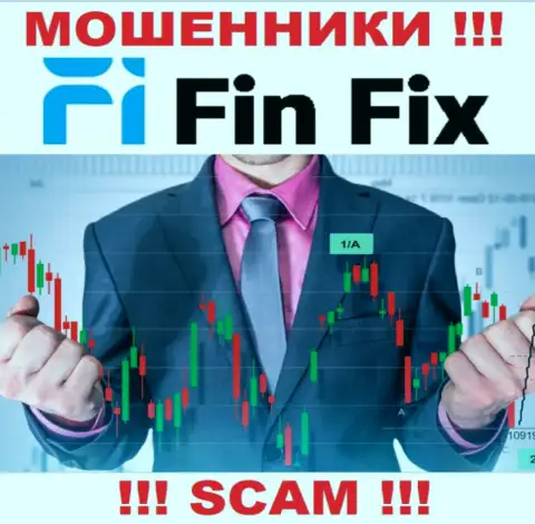 Во всемирной сети internet действуют мошенники FinFix, сфера деятельности которых - Брокер