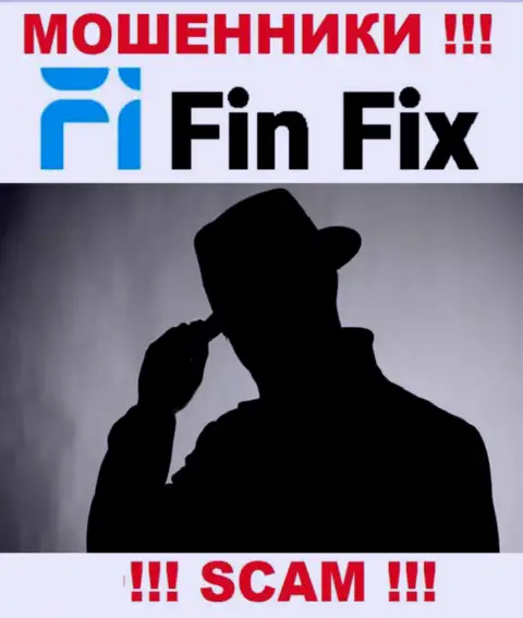 Шулера Fin Fix скрывают инфу о людях, управляющих их шарашкиной компанией