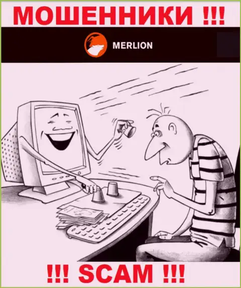 Merlion Ltd финансовые активы назад не выводят, а еще и комиссионный сбор за возврат финансовых вложений у малоопытных игроков вымогают