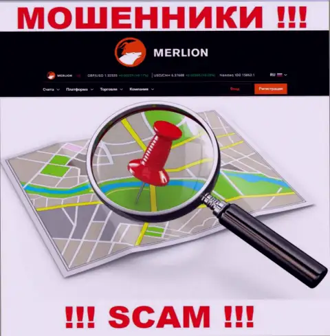 Где конкретно зарегистрированы интернет мошенники Merlion Ltd Com неизвестно - юридический адрес регистрации спрятан