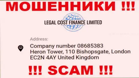 Официальный адрес Legal Cost Finance Limited фейковый, а реальный адрес тщательно прячут