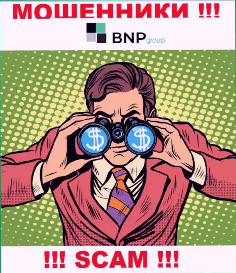 Вас пытаются развести на денежные средства, BNPLtd подыскивают очередных наивных людей