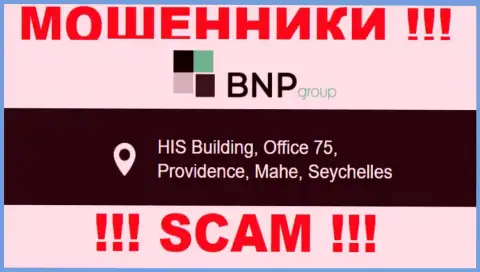 Противоправно действующая организация BNP-Ltd Net пустила корни в офшоре по адресу: HIS Building, Office 75, Providence, Mahe, Seychelles, будьте крайне бдительны