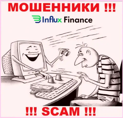 InFluxFinance - это ВОРЫ !!! Хитростью выдуривают сбережения у биржевых трейдеров