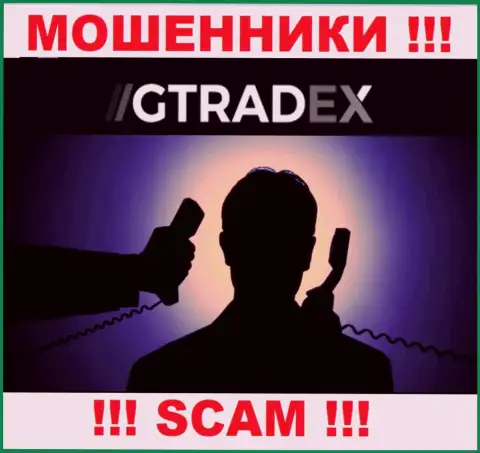 Сведений о руководителях мошенников ГТрейдекс в сети internet не получилось найти