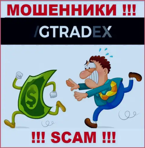 НЕ РЕКОМЕНДУЕМ сотрудничать с дилинговой конторой GTradex, данные интернет-обманщики регулярно воруют денежные активы трейдеров