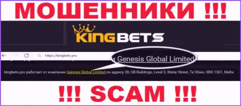 Свое юридическое лицо компания Кинг Бетс не прячет - это Genesis Global Limited